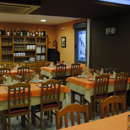 Hotel Alegria 바뇨스 데 몬테마요르 외부 사진