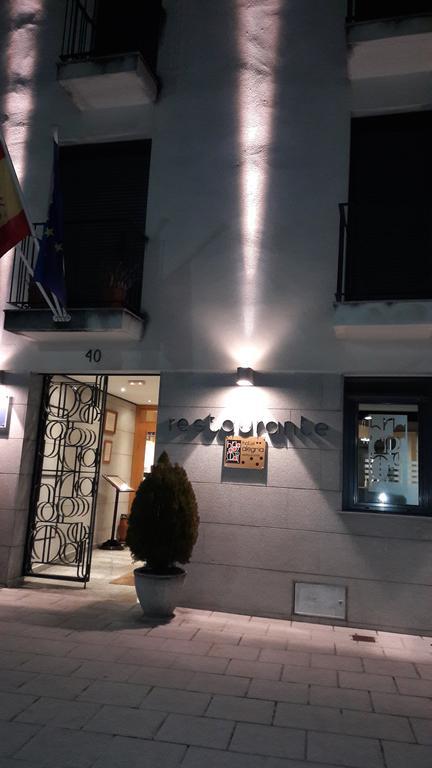 Hotel Alegria 바뇨스 데 몬테마요르 외부 사진